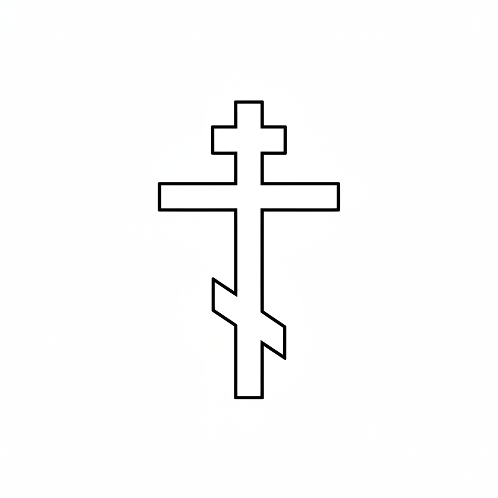 orthodox cross with three horizontal coloring page